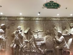 -维也纳酒店(北海银滩店)