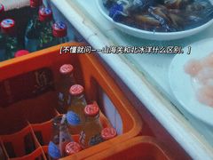 -大姨捞面(新安花园店)