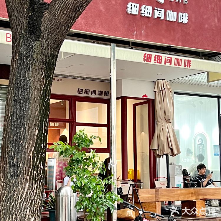 在细细间咖啡店食大大份𝐛𝐫𝐮𝐧𝐜𝐡🥪