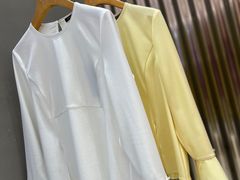 -伊势丹(现代城店)