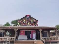 -北戴河碧螺塔海上酒吧公园