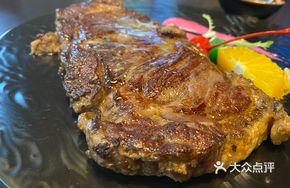 Brazilian Sirloin Steak