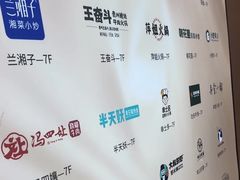 -国芳中心