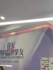 -长沙雅美医疗美容医院
