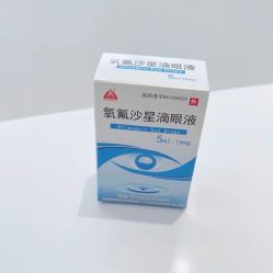 -臣丽纹眉品牌连锁