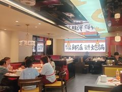 -涿派·炝锅鱼(涿州店)