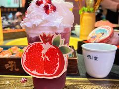 -吼堂老火锅(太古里总店)