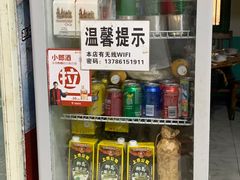 -勇猛子川菜馆(新军路店)