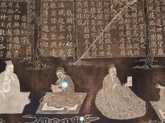 -东京国立博物馆