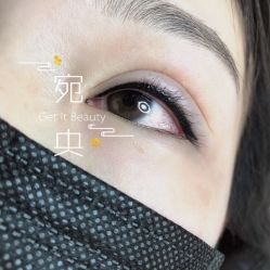 -宛央半永久·美学研究所