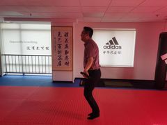 -adidas壹跆运动馆(世纪经贸大厦店)