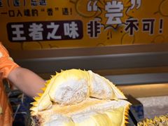 -海德温泉生活馆(朝阳大悦城店)