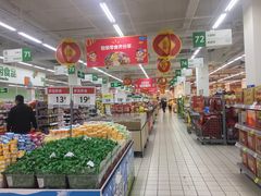 -沃尔玛(前山店)
