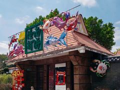 -南海渔村 (流花湖店)