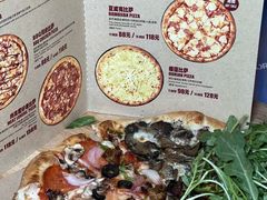 -火鬼 PYRO(五道口店)