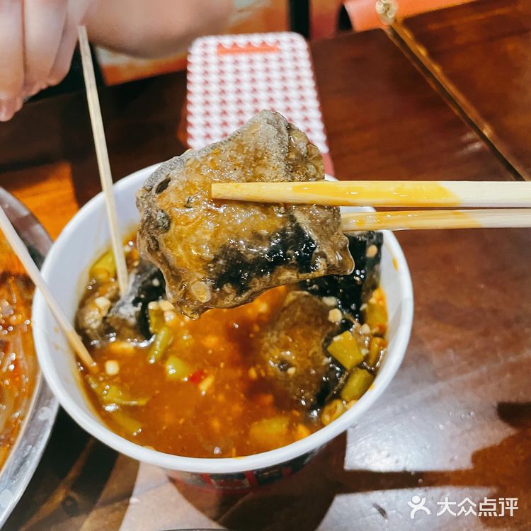 臭味相投的快乐