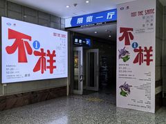 -云南省图书馆