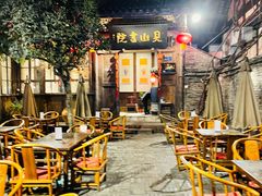 门面-见山书院