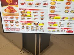 -新佳丽时尚广场