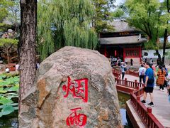 -承德避暑山庄景区