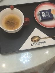 点击看大图 -皙塑美肤·spa