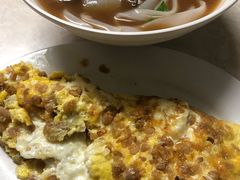 菜脯蛋-食味稻汕头食杂(西罗园店)