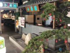 -小菜园新徽菜(苏州繁花中心店)