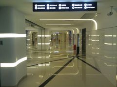 等候区-巨幕影城(光谷广场资本大厦店)