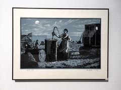 -四川美术学院美术馆