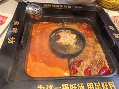 -老牌坊云南鱼豆花火锅(哈西万达店)