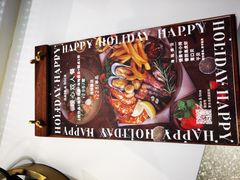 -nata&bica(松江大学城店)