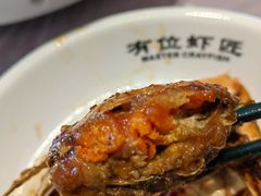 -有位虾匠·香辣蟹·小龙虾(李村店)