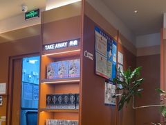 -奈雪的茶(印象城店)