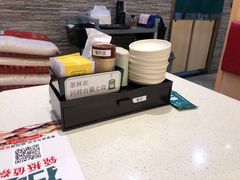 -京樽回転寿司(奥林匹克店)