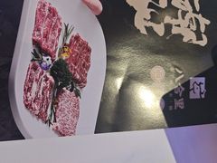 -八合里潮汕鲜牛肉火锅(吉大店)
