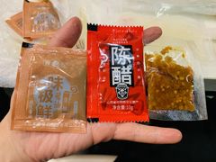 -聚荣饺子店