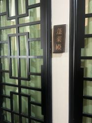 -盘子女人坊古装写真摄影(天津总店)