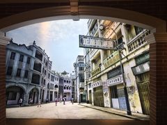 -广东道至正家宴(天河店)