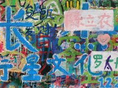 -黄桷坪涂鸦艺术街