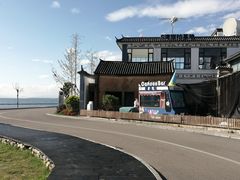 -磻溪渡口