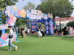 -秦皇岛乐岛海洋王国