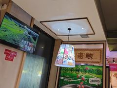 -羊来顺冰煮鲜羊 铁锅烀羊肉(中央大街店)