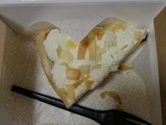 -Pie Bird(新闸路店)