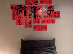 -天津瀚金佰九号温泉酒店(南楼地铁站店)