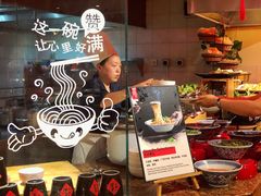 -咖啡苑·沈阳今旅酒店Hotel Jen·香格里拉集团