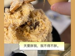-半勺舒舒(太乙店)