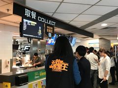 -麦当劳(东方时代广场分店)