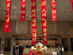 -上海神旺大酒店