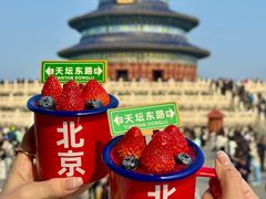 -味多美·北京面包工坊(天坛店)