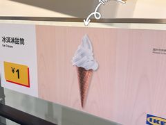 -宜家家居(宝山商场店)